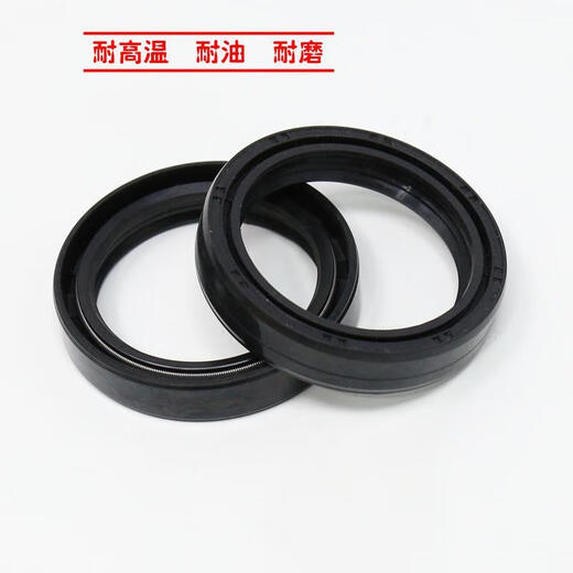
Wuyang Honda motorcycle trunk lock trunk lock Princess Emperor 688/0302/UU/Xijun model trunk universal universal trunk lock