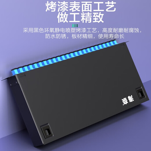 Hainai FCSCST12-port 24-port fiber terminal box distribution frame single-mode full-fit 1U rack type 12-core 24-core optical cable fusion wiring box junction box thickened FC24-core 1U single-mode full-fitted tail fiber flange (1 piece)