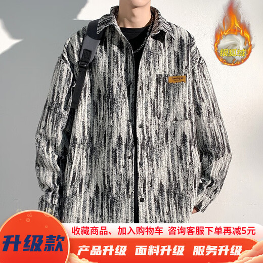 牧柒帛（MUQIBO）巴洛克外套男秋冬季潮流痞帅暗纹印花大码百搭宽松休闲立领夹克男 J683J黑色加绒 XL【130-150斤】可穿