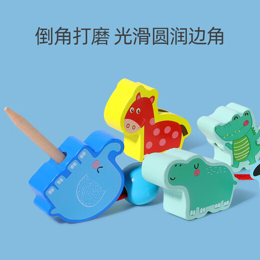 
Wooden meatballs Animal alphanumeric beaded building blocks toys Early education intellectual toys boys and girls birthday gifts home decoration