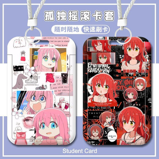 OUGEMAN (OUGEMAN) Lonely Rock Yamada Ryogoto Ichiri Student Campus Card Access Card School Sign Bus Subway Card Lanyard Girl Lonely Rock-W15258 Bus Card Jacket [Send Short Lanyard]