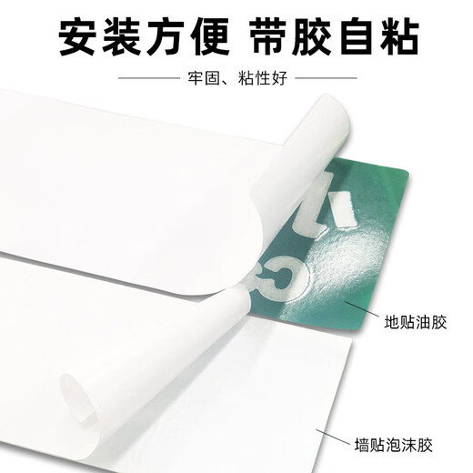 Aimohui safety exit floor stickers with luminous warning signs, fire evacuation instructions safety 29*14.5cm 5 pieces