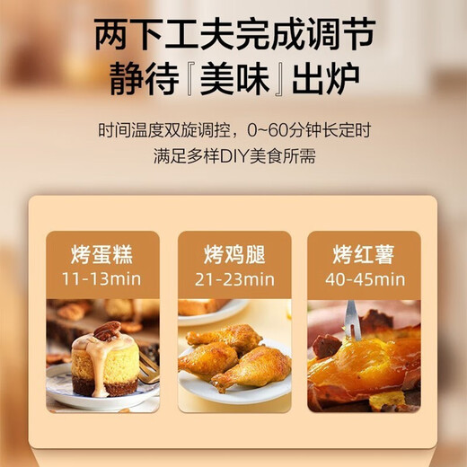 Midea air fryer household multifunctional electric fryer 6.5L large capacity air oven no oil less oil fryer French fries machine timer temperature control double knob roasted sweet potato chicken wings non-stick MF-EKZ6503