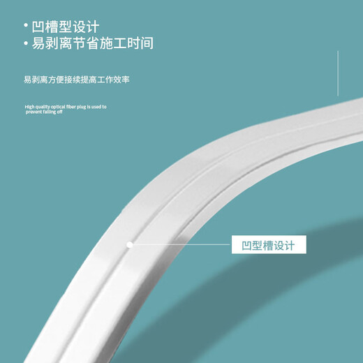 
CommKing leather fiber 1 core 2 steel wire indoor leather fiber optical cable with SC connector single mode single core operator optical cat extension cable white 30 meters CKJX-1H30S