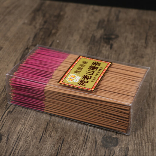 Luxuju Laoshan pure sandalwood smokeless barreled sandalwood incense short incense incense 18 cm bamboo stick incense Buddhist incense Baoyuan pure sandalwood (length 25 cm) sandalwood