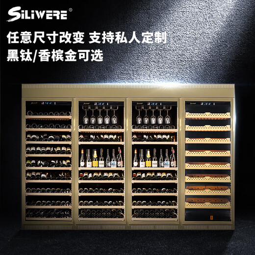 SILIWERE/SILIWERE red wine cabinet, constant temperature wine cabinet, custom wine cabinet, large wine cabinet, double door wine cabinet, custom wine cabinet, width 3200, depth 450, depth 2200 champagne gold 800L exclusive version