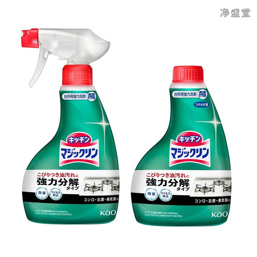 Kao kitchen range hood removes oil and stains, strong foam spray, degreasing stove cleaner 400ml body 400ml + replacement 400ml 1 bottle