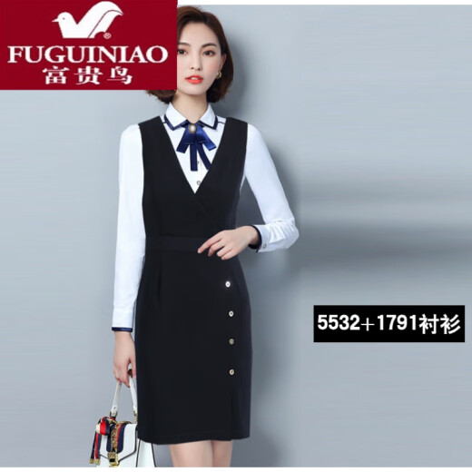 Fuguiniao spring new professional dress women's shirt dress fashion slim vest skirt work clothes suit two-piece summer navy skirt + 1791 long-sleeved shirt 19309M