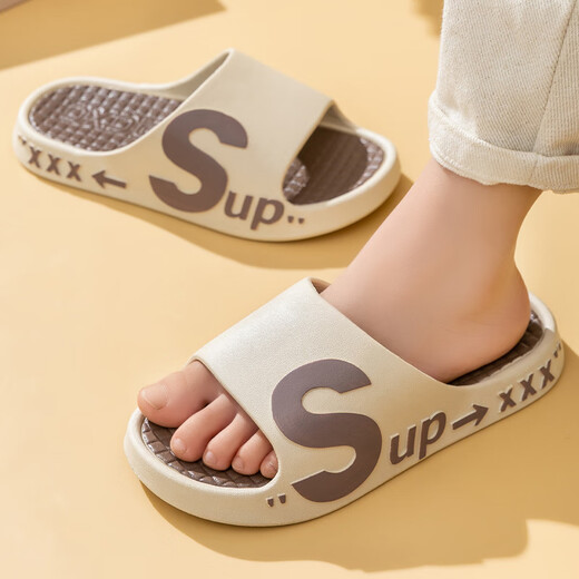 Weiji children's slippers for boys and older children to wear at home and outdoors, non-slip and comfortable, with a sense of stepping on shit, boys' parent-child beach casual sandals, khaki color 36/37 size (suitable for feet 35-36)