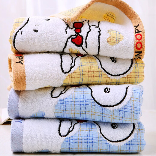 金号纯棉纱布毛巾2条成人洗脸面巾双层无捻绣花柔软吸水卡通SNOOPY SN1049蓝+黄（纱布款） 2条