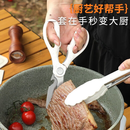 Chuangmu Workshop Kitchen Knife Set Outdoor Chopping Knife Cutting Board Pot Spatula and Spoon Combination Picnic Camping BBQ Utensils Picnic Kitchen Utensils Black Camping Kitchen Utensils Storage Bag 13-piece Set
