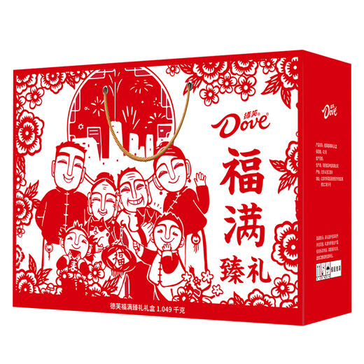 德芙巧克力休闲零食圣诞节礼盒福满臻礼1049g糖果年货混合 混合口味