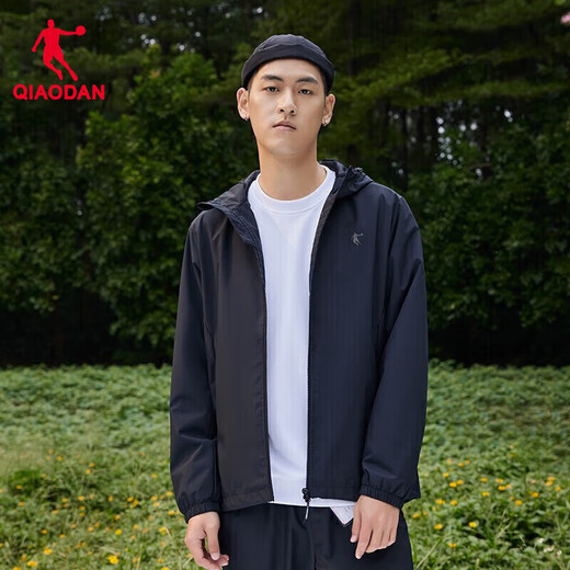 Jordan Sports Veste Men 2025 Spring Hooded Windbreaker Hommes Veste décontractée à trois vitesses extérieures