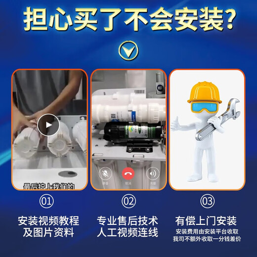 Dianzhou General Qinyuan Wasserreiniger Filterkabel KRT3800/3820/2800/3890 Umkehrosmose RO -Membrane Vollständiger Filterkabel (mit Times Wharton Originalfilm) mit großer Wasserproduktion verbessert