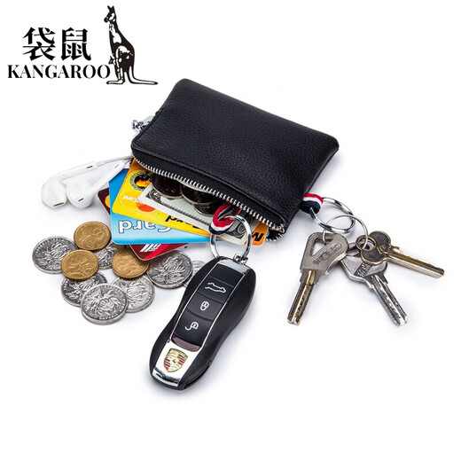 袋鼠（KANGAROO）真皮迷你钥匙包小钱包一体软皮拉链硬币驾驶证钥匙包卡包收纳包 黑色