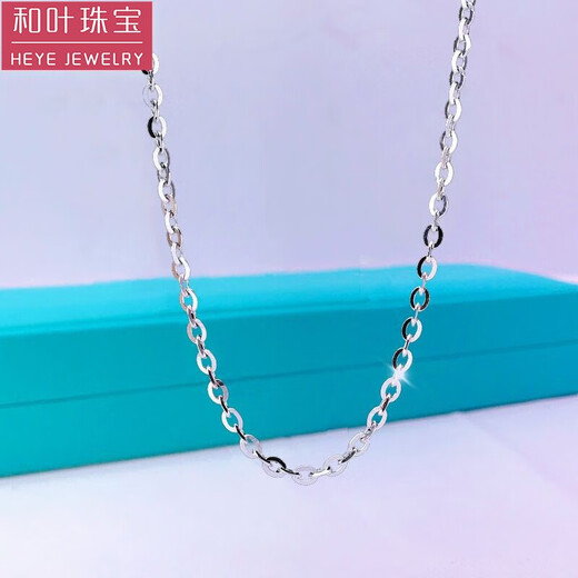 He Ye Explosion Sparkling O Chain pt950 Platinum Necklace Women's Platinum Necklace Clavicle Chain Love Adjustable O Word 4.00g 50cm long approximately 1.5mm thick M buckle