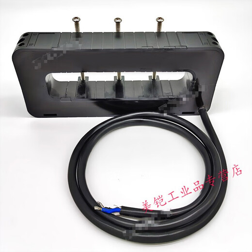Opening and closing current transformer KH-0.66 high precision 100/5-5000/5 copper cable universal open type KH-5232 500/5