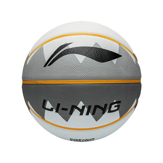 
Li Ning (LI-NING) Basketball No. 7 Children, elementary school students, teenagers, men and women, junior high school students No. 5 wear-resistant training rubber ball for adult outdoor cement floor blue ball No. 7 [Gray] LBQK687-4
