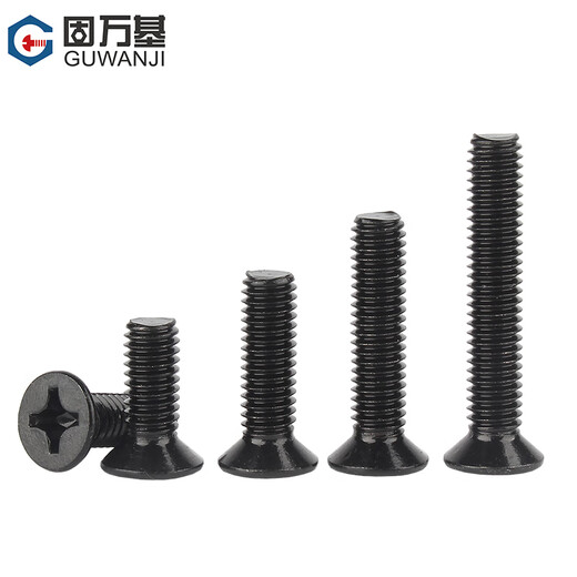Guwanji black 304 stainless steel cross countersunk head screws flat head bolts machine wire small screws national standard fasteners M3*6 100 pieces