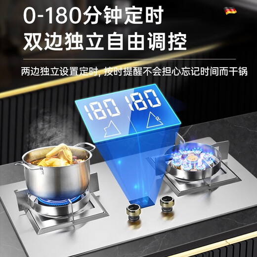 YANTT German gas stove 780 large panel household hot stove gas stove natural gas stove gas stove double stove embedded large opening size stainless steel stove intelligent timing stove 2.5mm thickened stainless steel left hot stove timing square frame 983 natural gas