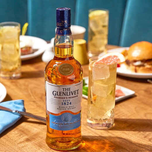 Granwit Yujiuxuan Granwit 12-jährige Single Malt Scotch Whisky importierten Wein Granwit-Auswahl
