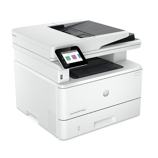 HP 4104dw black and white automatic double-sided wireless laser printer print, copy and scan all-in-one home wireless connection continuous copy 329dw upgraded model
