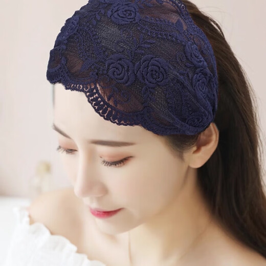 Bai Shilin Lace White Hair Covering Artifact Wide-Border Embroidered Headband Women's High-end Hairband Going Out Women's High-end Headband Headband Rose Lace Purple