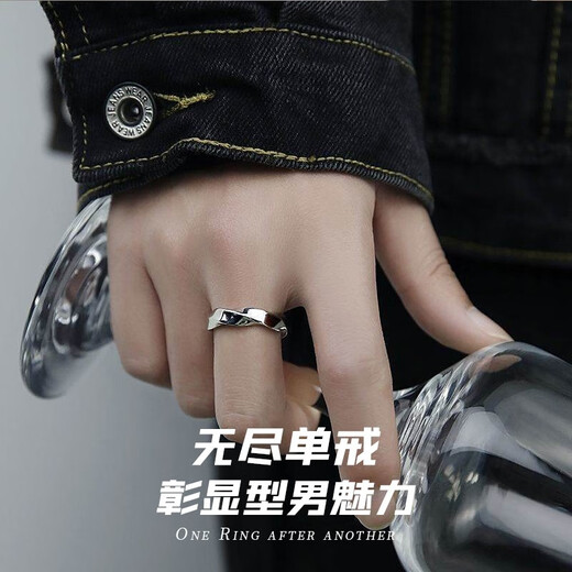 LNCO endless men's single ring 999 silver ring single men's ring Japanese and Korean jewelry birthday and Christmas gifts for boys 925 silver suitable for 120 Jin Jin equals 0.5 kg -180 Jin Jin equals 0.5 kg Same day/next day delivery
