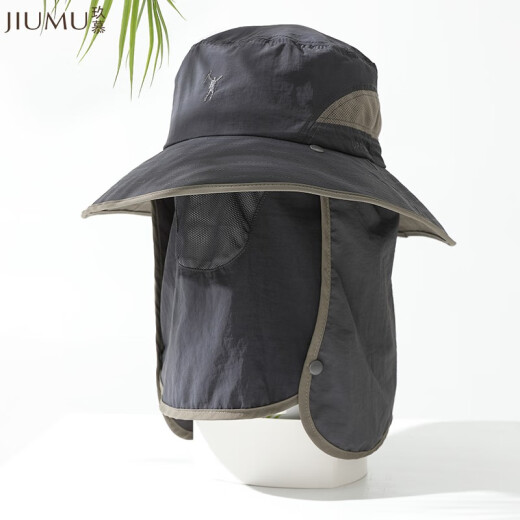 JIUMU sun hat, fisherman hat, men's summer outdoor anti-UV mountaineering sun hat, fishing hat, sun protection hat for men with face mask CM012 dark gray