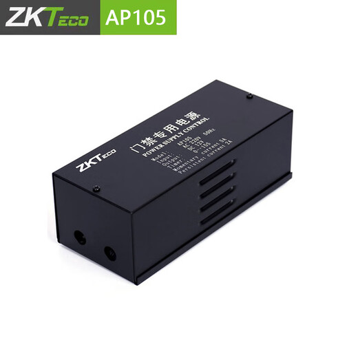 Central control ZKT entropy base power supply AP103/ 12V power controller 12V5A transformer double door magnetic lock ZL-280DS