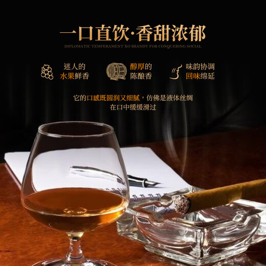 路易马西尼法国进口洋酒卡勒伦狮王XO白兰地40°烈酒原酒进口礼盒2000ml