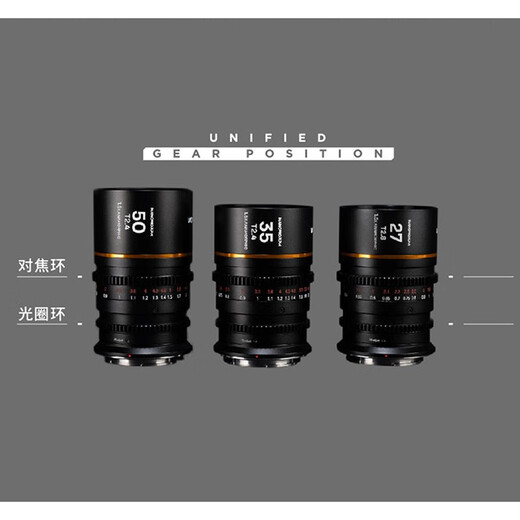 Laowa 1.5X anamorphic wide screen lens 27/35/50mm wide screen suitable for S35 format SLR mirrorless anamorphic lens independent mount accessories Macro 4/3 system interface mirrorless anamorphic lens independent mount Contact customer service to note the model