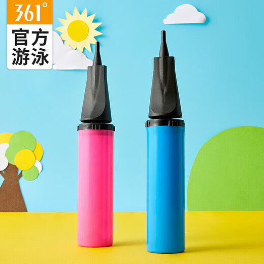 361°游泳圈打气筒便携省力气球泳圈充气泵手动户外救生圈打气工具