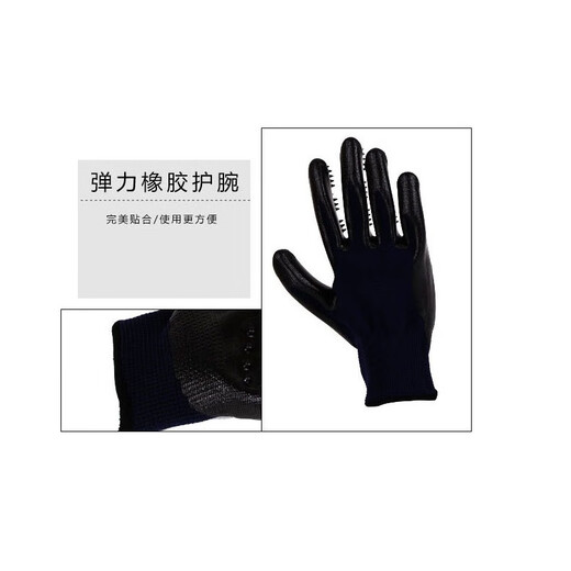 Hanhan Paradise pet dog bath brush bath glove artifact medium and large dog bath to remove floating hair comb massage gloves black