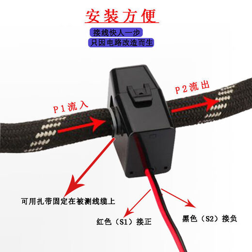 Customized opening current transformer opening and closing CT16/24/36/50 high-precision micro 100/5 snap-on KCT16 75/5A