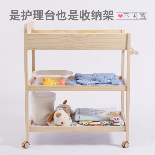 Table de pañales para bebés Doubami Table Touch Table Storage Baby BB Bed Mobile Mobile Madre Solid Wood Tope