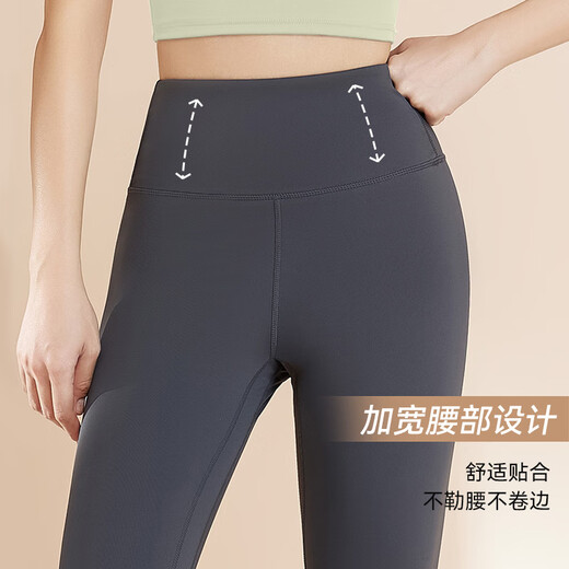 
Victoria Traveler Yoga Suit Women's Sports Suit Autumn and Winter Loose Running Short Sleeve Smash Fitness Suit Training Suit T-Shirt XL