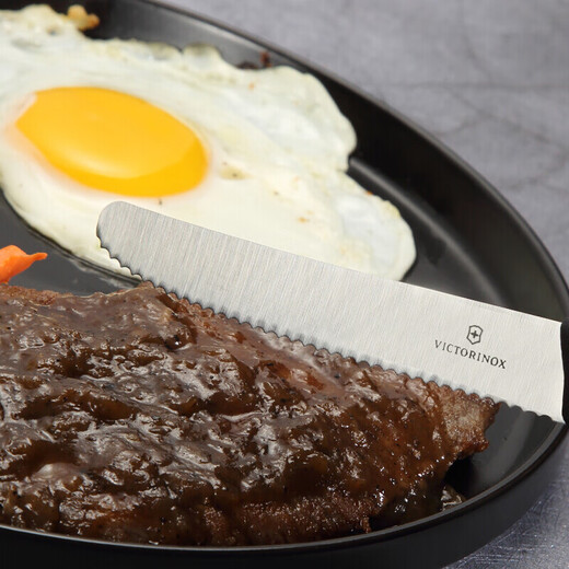 Victorinox Swiss Army Knife Fruit Knife Bread Knife Watermelon Knife Peeler Steak Knife Three-piece Set CN.KK1808.SET