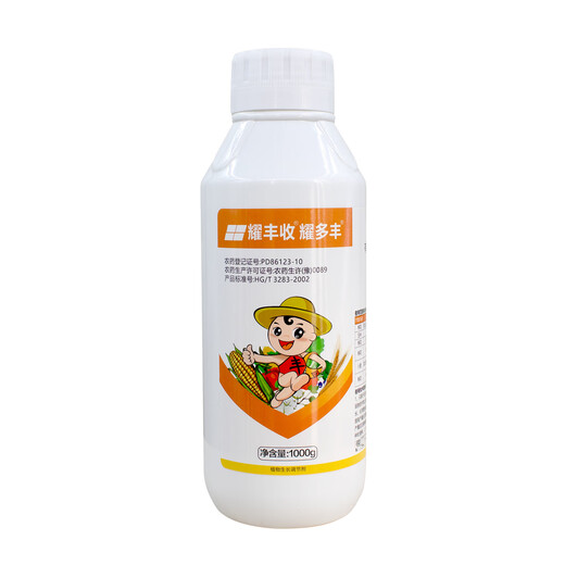 50% Chlormequat plant growth regulator to prevent excessive growth, prevent lodging, chemical pruning to increase yield, Chlormequat pesticide, Yaofengshou 50% Chlormequat 1000g