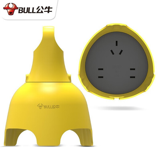 公牛（BULL） 电动车充电延长线插排超长防水插座室外插座户外电瓶车电源线防水加长家用充电线防雨淋 户外防雨淋防水插座C3210(S) 8米