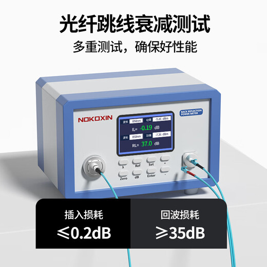 Nokoxin-Telekommunikationsfaser-Kabel OM3 10 Gigabit Multimode Dual Core Faser Jumper LC-LC gepanzertes Anti-Bending-Maschinenraum-Engineering Special Faser-Spring-Heckfaser 10 Gigabit Multimode Dual Core LC-LC (50/125) 10 Meter