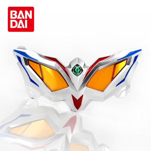 Jiayile I Ultraman Toy Monster Transformer Sublimator Summoner Capsule Set Zero Glasses with Two 16832 King's Sword contains 1 capsule