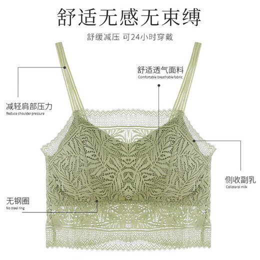 An Zhier (2 pieces) beautiful back suspender Internet celebrity small vest lace anti-exposure wrapped chest girl tube top underwear for women push-up white + black one size (recommended 90-140Jin Jin equals 0.5 kg 70A~85C)