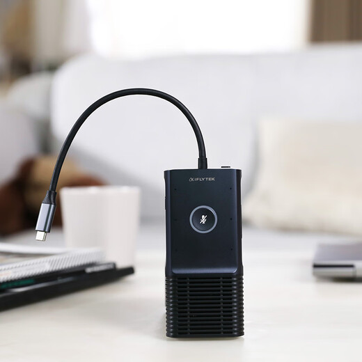 iFLYTEK Microphone Screen Projector Intelligent Wireless Screen Same Screen Device Video Conference Omnidirectional Microphone Desktop Speaker Conference Recording Translation Translation Drive-free Wireless MC10