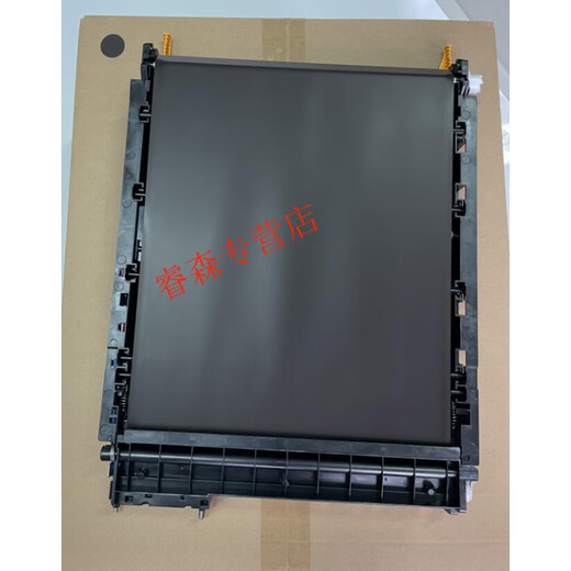 
Kyocera, Yamato Lincun 8226 8520 8024 8124 8130 8224 2552 2553 Transfer belt Transfer assembly 2552 2553 2554 3525 3523