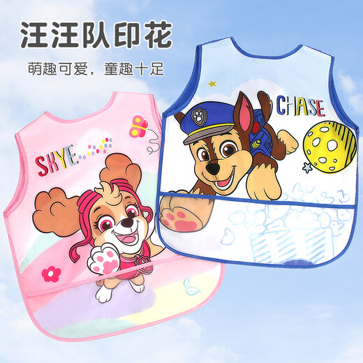 L'équipe de Wangwang a fait de grandes contributions à des vêtements pour bébés pour bébés garçons et filles dessinant des tabliers sans manches enfants
