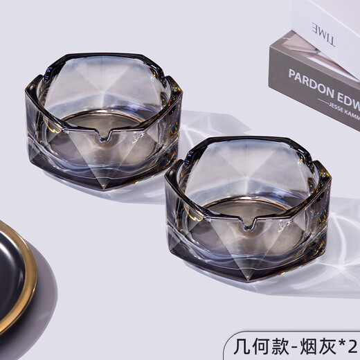 Montrachet ashtray creative personality hexagonal crystal glass office home ashtray hexagonal ashtray 12CM ash style*2