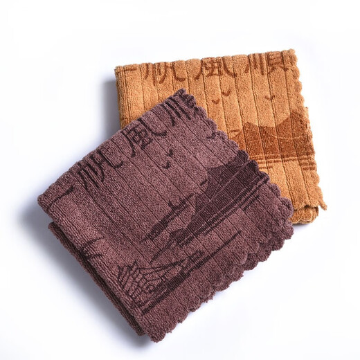 Haofeng tea towel absorbent tea cloth tea mat 2025 new complete tea set set household tea ceremony accessories new year gift coffee color smooth sailing tea towel