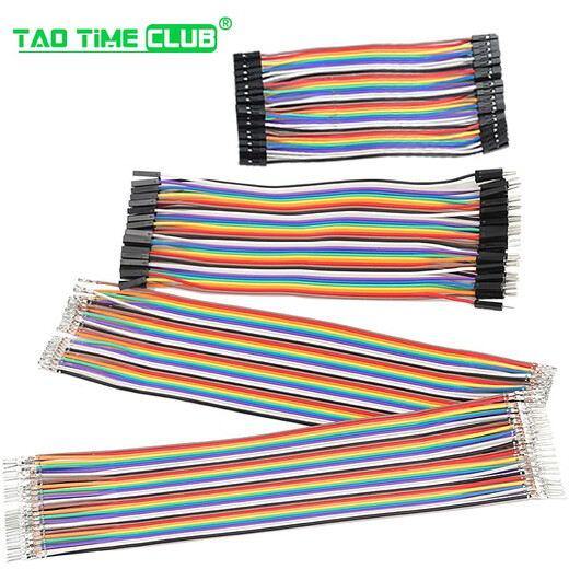 DuPont cable female to female male to female male to male 40P color cable connection cable 10/15/30/20/40CM 10CM male to male