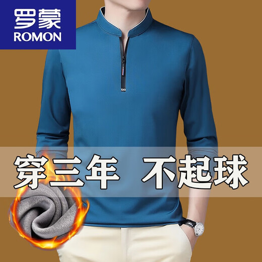 罗蒙（ROMON）加绒加厚长袖t恤男休闲上衣冬中年男装立领打底衫 【QPD加 绒加 厚】6625 宝兰 有 M 165